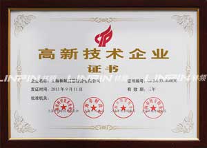 ayx体育：生物农药和生物防控